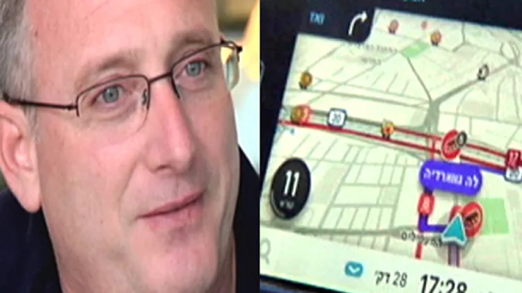 מנכ"ל WAZE חושף: כך כמעט נכשל האקזיט | חדשות 13