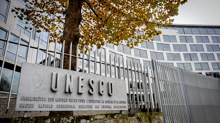 מטה אונסק"ו בירושלים