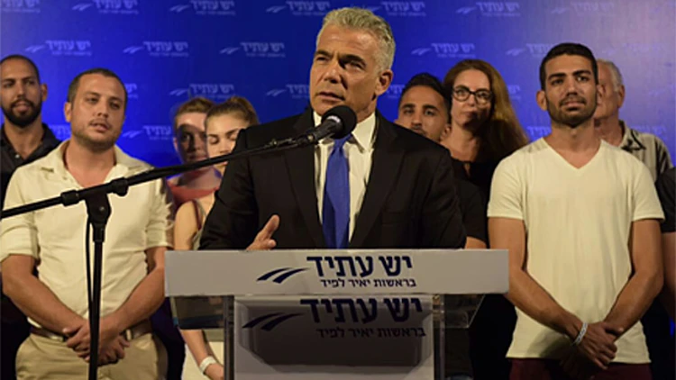 צילום ארכיון