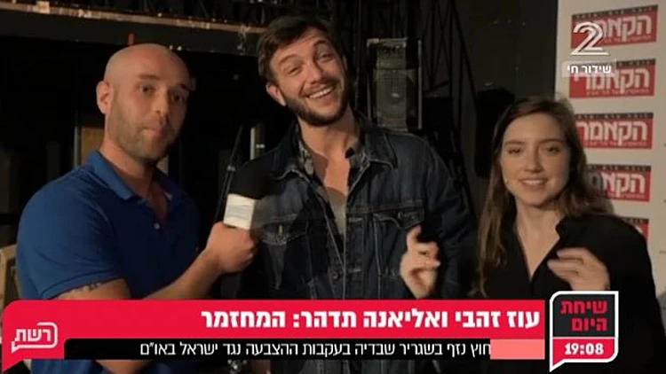 פשוט לאהוב אותם