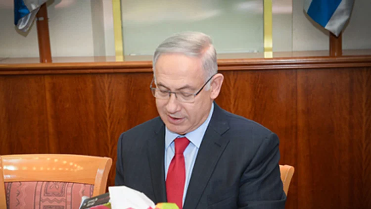 נתניהו, ארכיון. רה"מ בינימין נתניהו, מתנות
