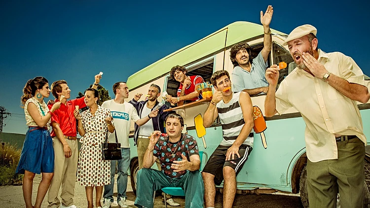 מה מצפה לכם בעונה 3 של "שנות ה-80"?