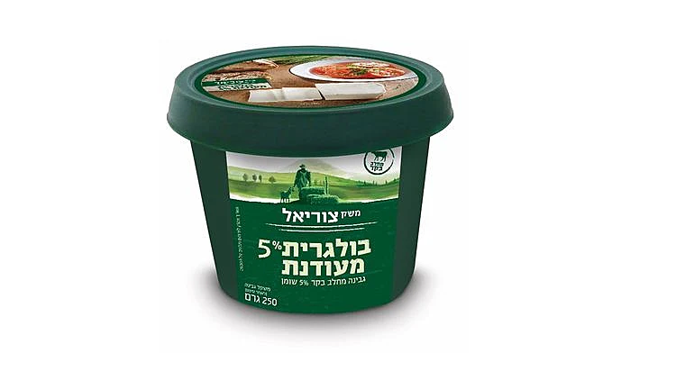 הכי מעודנת שיש | רשת 13