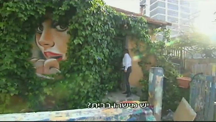 הבתים ששווים עשרות מיליונים בלב תל אביב