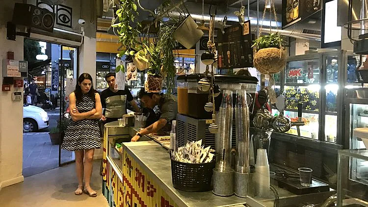 לא חוויה אותנטית אלא נגישה