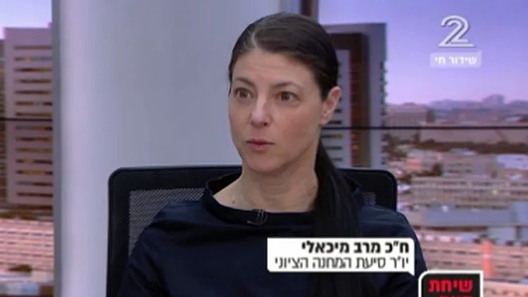 ח"כ מירב מיכאלי בריאיון מיוחד