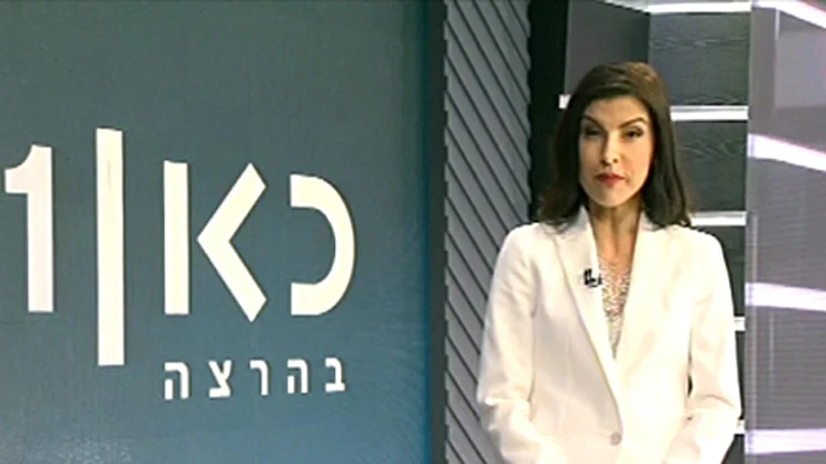 החלו שידורי התאגיד