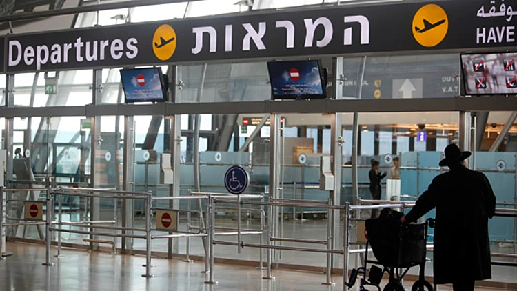 ארכיון (רויטרס)