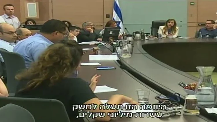 פנסיה תקציבית רטרואקטיבית לראשי ערים לשעבר