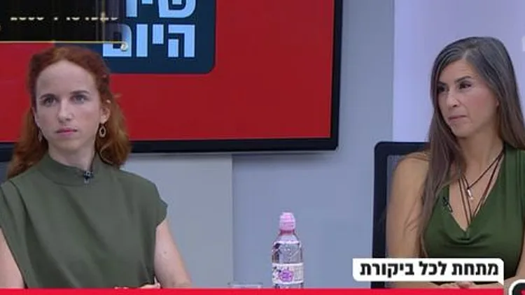 הגז שעולה לנו מיליארדים
