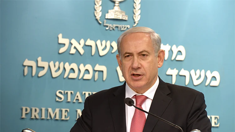 רה"מ נתניהו: "ביטול שירת ההמנון – שיא ההתרפסות" | חדשות 13