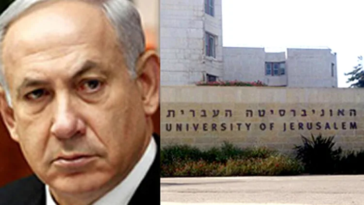 צפו בדברי נתניהו