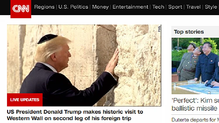כך מסקרים בעולם את ביקור טראמפ בישראל