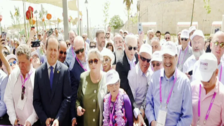 מרכז שלווה