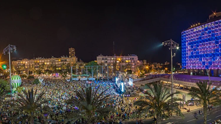 "נעשה שלום של אמיצים"‎