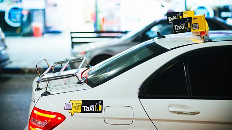 מאחורי הקלעים של הסכסוך בנתב"ג | חדשות 13