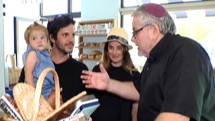 מנחם הורוביץ