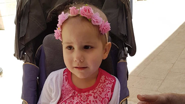 עדי יקיר, בת 4 בעת הגשת הבג"ץ