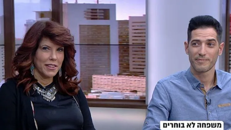 משפחה לא בוחרים - ג'ודי ונמרוד רבים ואוהבים