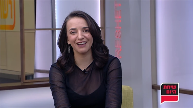 שיחת היום עם לוסי אהריש 1.6.17