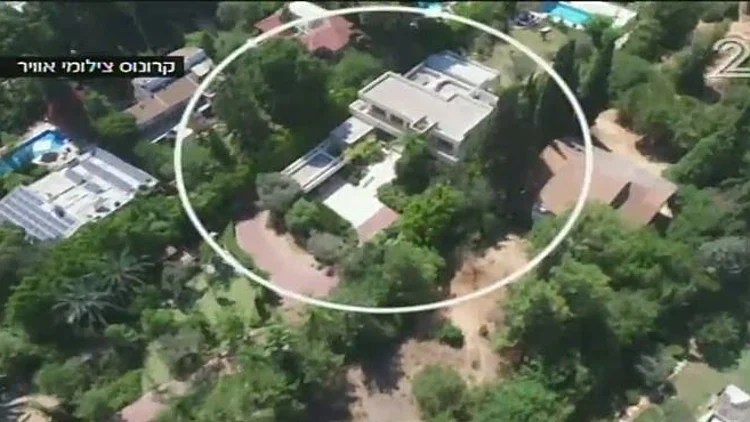 התספורת שהבנקים מעניקים לפישמן