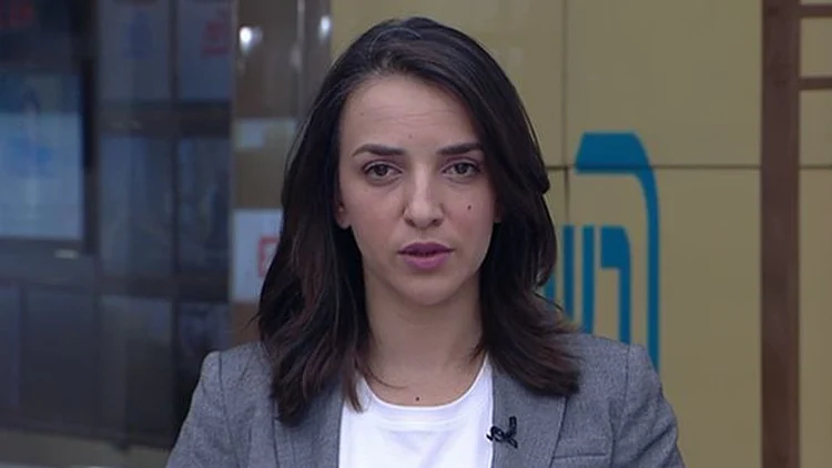 "אני מתביישת שאנשים כמוכם נקראים חברי כנסת"