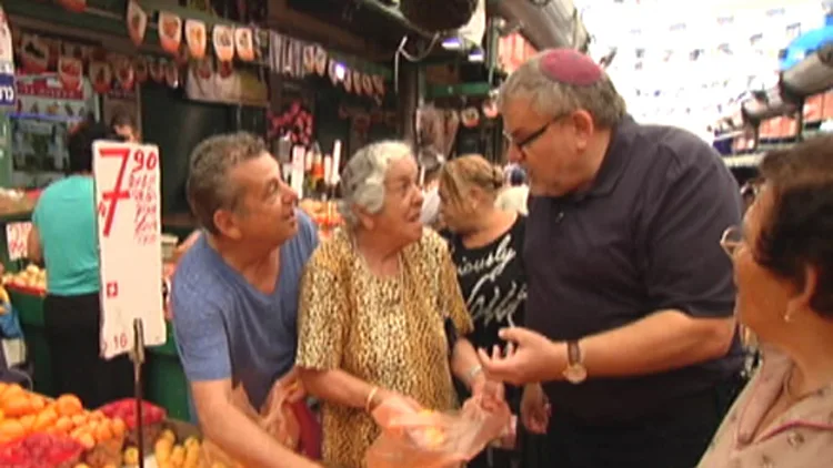 מנחם הורוביץ