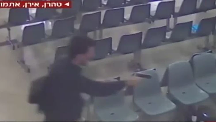 תיעוד: מסע ההרג בפרלמנט האירני