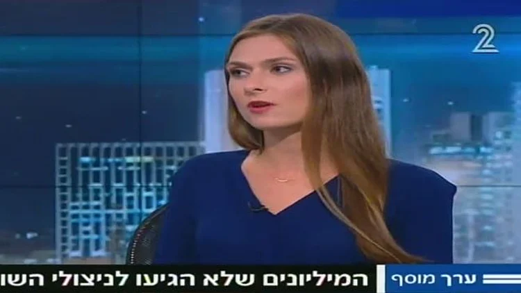 ערך מוסף: מה יושם מתוך ההבטחות לניצולי השואה?