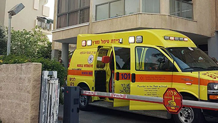 ארכיון