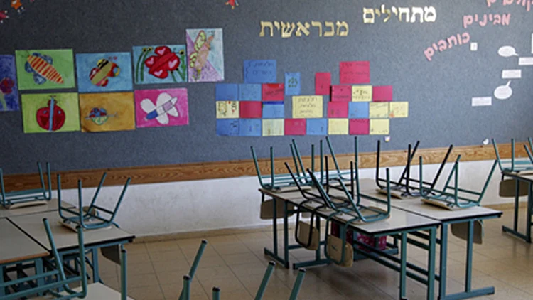 "לבחון רישום פלילי לכל עובד"