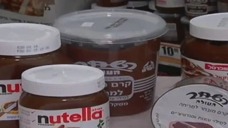 נכנסות לשוק: השחקניות החדשות בתחום השוקולד | חדשות 13