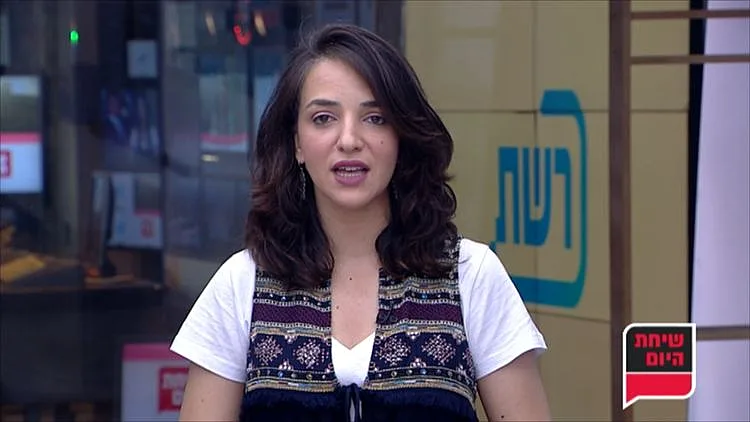 שיחת היום עם לוסי אהריש 15.06.17