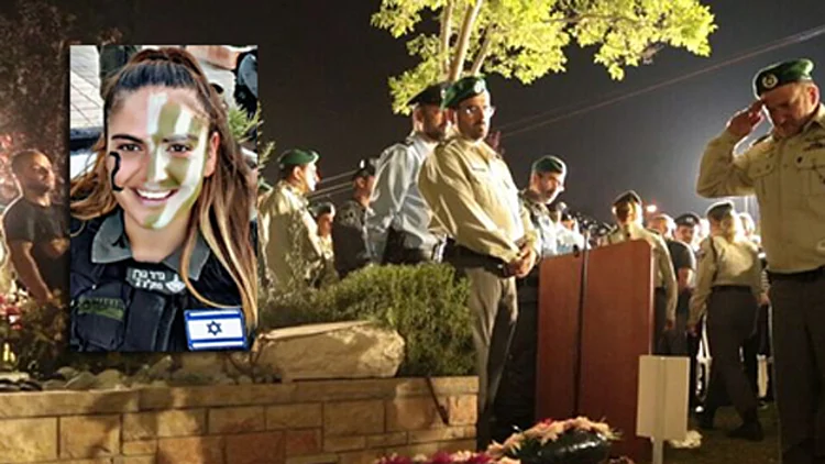 הדס מלכא