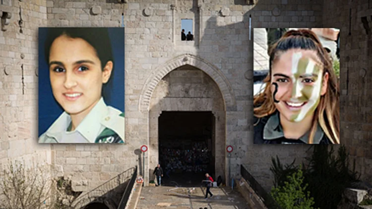 יוזמה לזכרן: הדר כהן והדס מלכא ז"ל