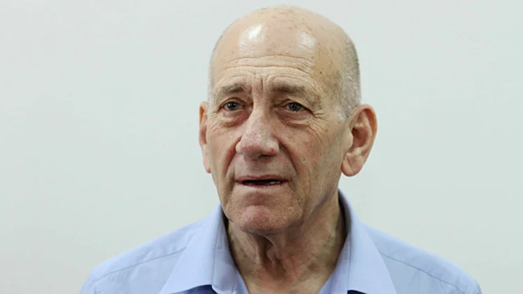 אהוד אולמרט
