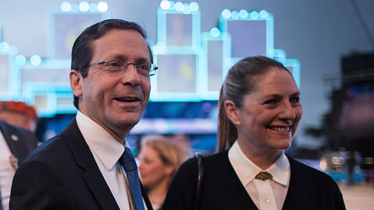 צפו בריאיון המלא עם מיכל הרצוג