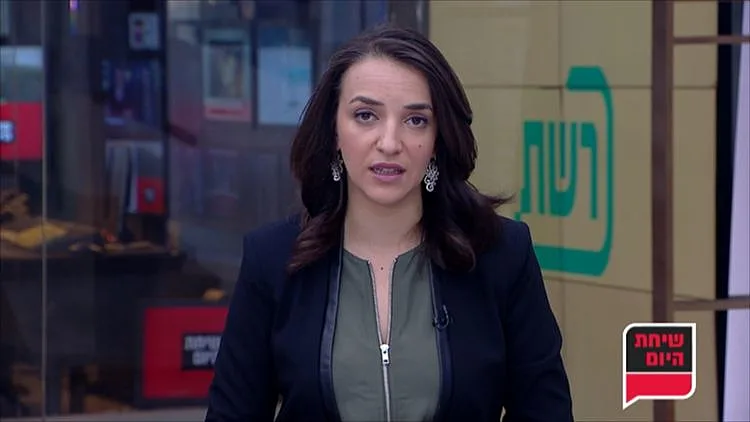 שיחת היום עם לוסי אהריש 21.06.17