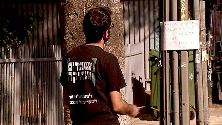 דובר "שוברים שתיקה" נחקר
