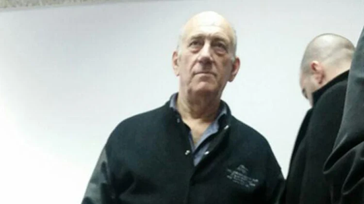 ארכיון