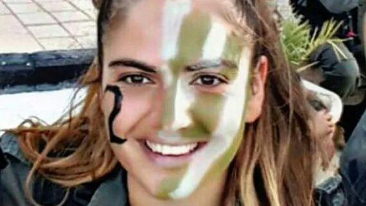 רס"ר הדס מלכא ז"ל