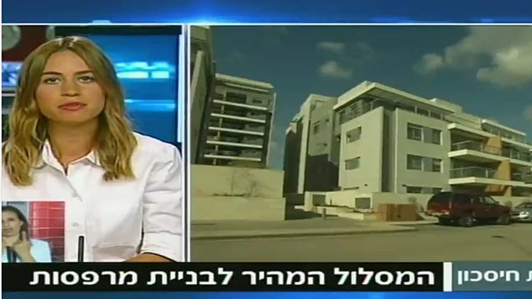 מחכם להיתר בנייה? חדשות טובות