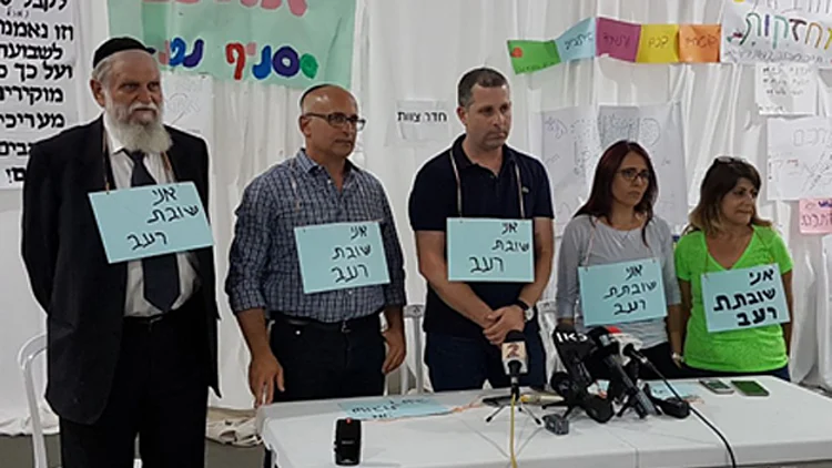 קריאות להורים להפסיק את שביתת הרעב (חדשות 2)