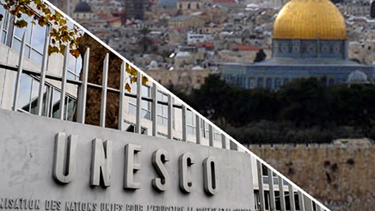 זירת הקרב הבאה (Serge Attal/FLASH90)