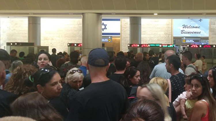 "טקטיקת התשה?"