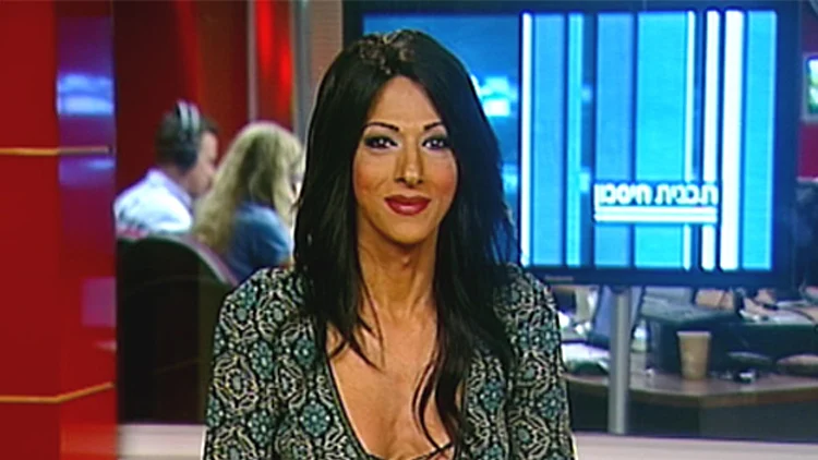 דנה אינטרנשיונל