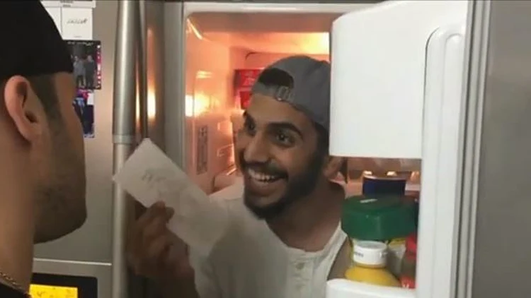 אפשר חשבון?