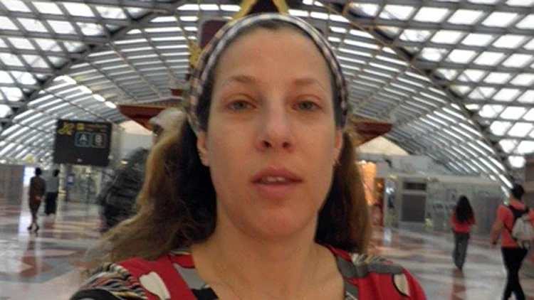 גורן ז"ל (מתוך עמוד הפייסבוק)