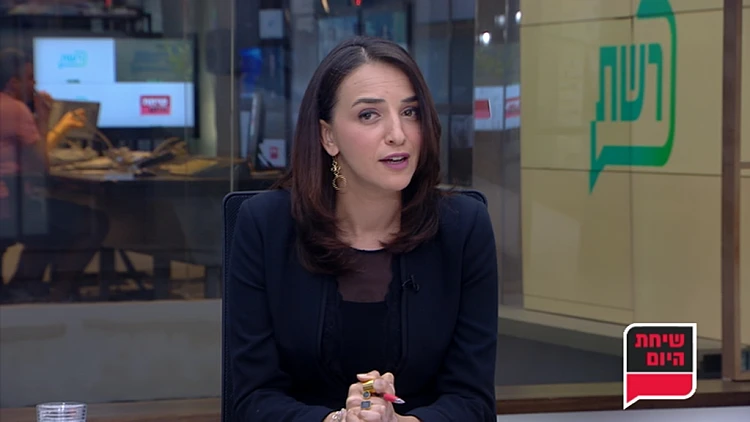 שיחת היום עם לוסי אהריש 29.06.17