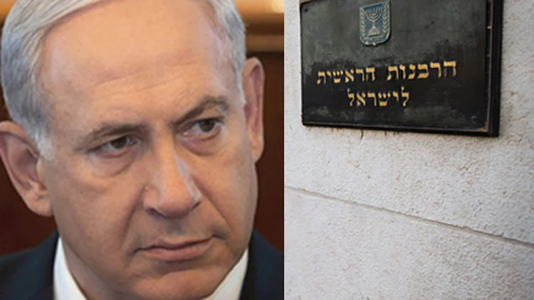 המשבר בדרך לפתרון? (ארכיון)